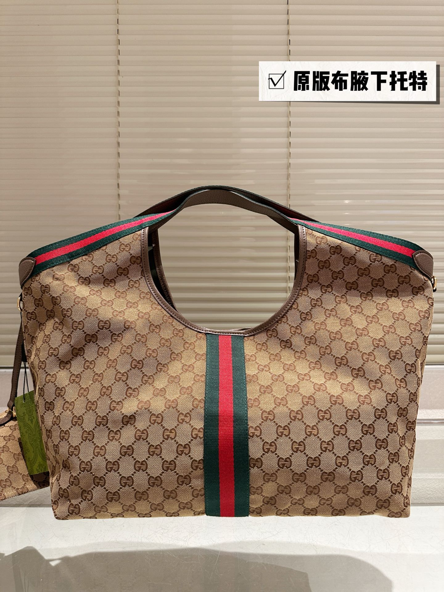 GUCCI グッチ デイリーバッグ 2色 🌿 - 画像 6