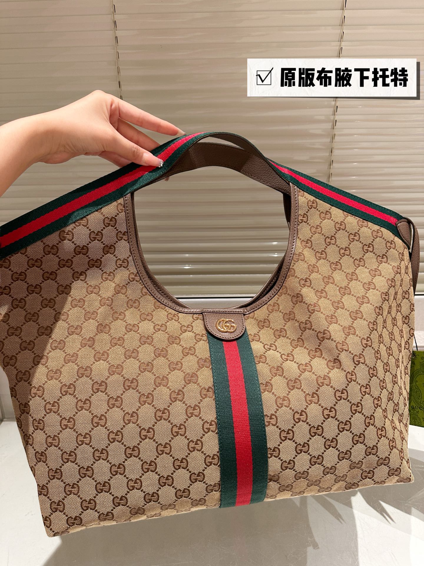 GUCCI グッチ デイリーバッグ 2色 🌿 - 画像 7