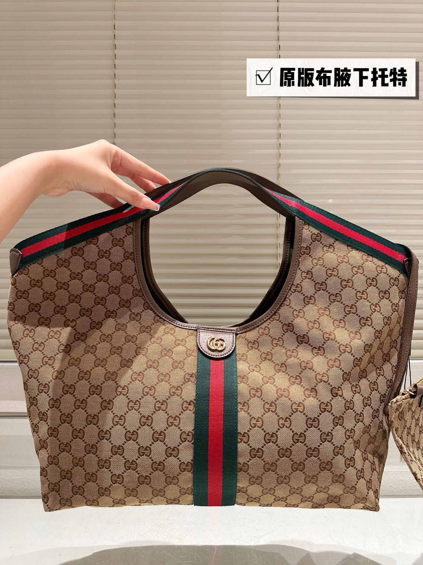 GUCCI グッチ デイリーバッグ 2色 🌿 - 画像 8
