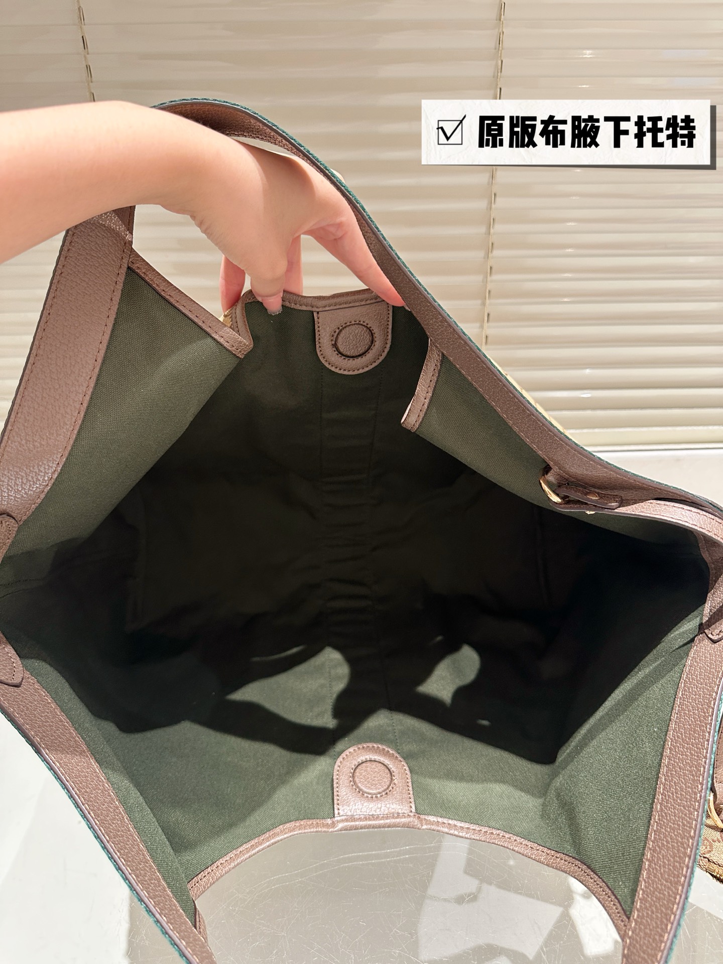 GUCCI グッチ デイリーバッグ 2色 🌿 - 画像 9