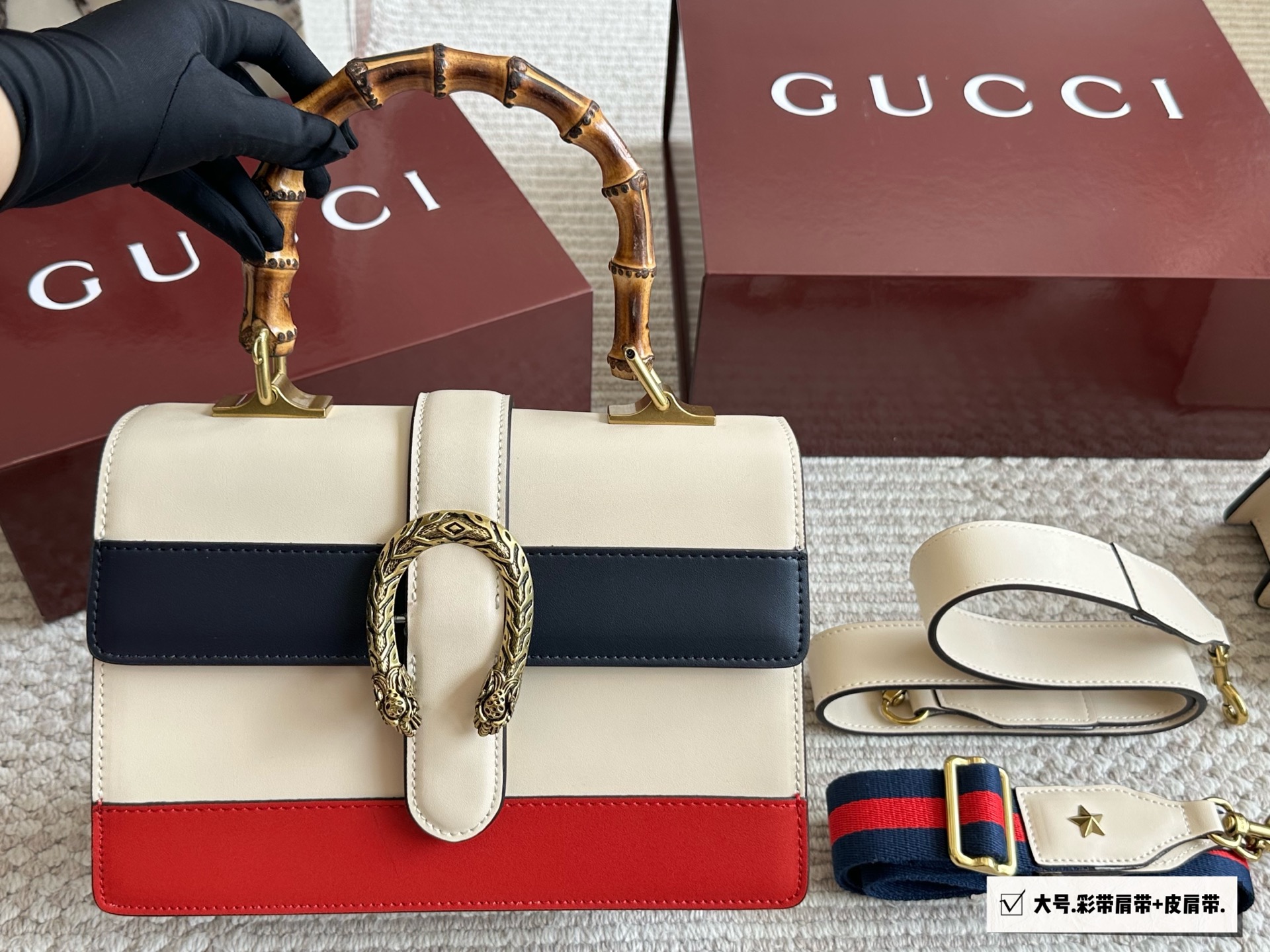 GUCCI ディオール バッグ 3色 ファッション 3色入 🎩