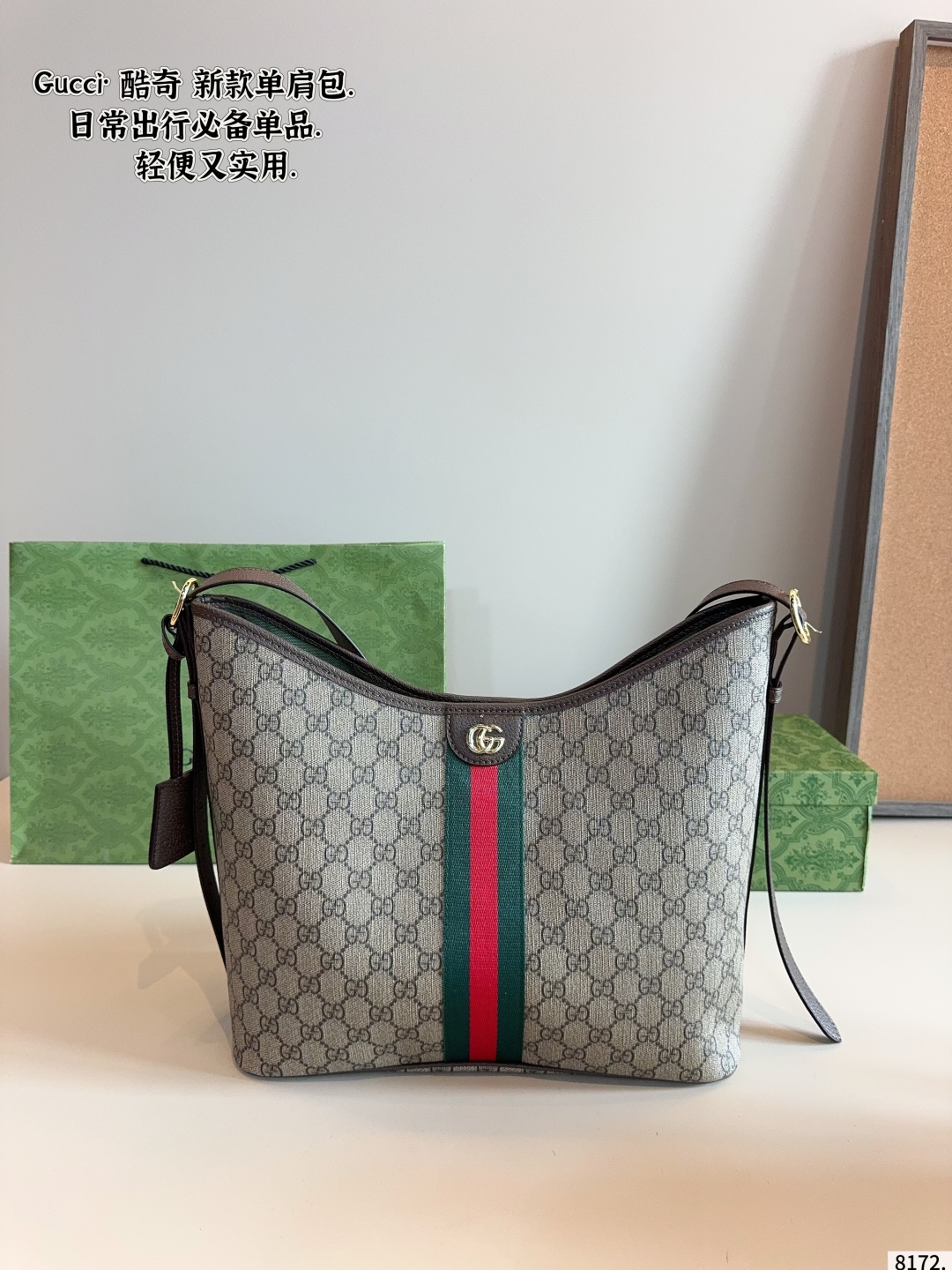 グッチ グッチ シグネチャー ハンドバッグ グリーンレッドストライプ 1色入 🛍️