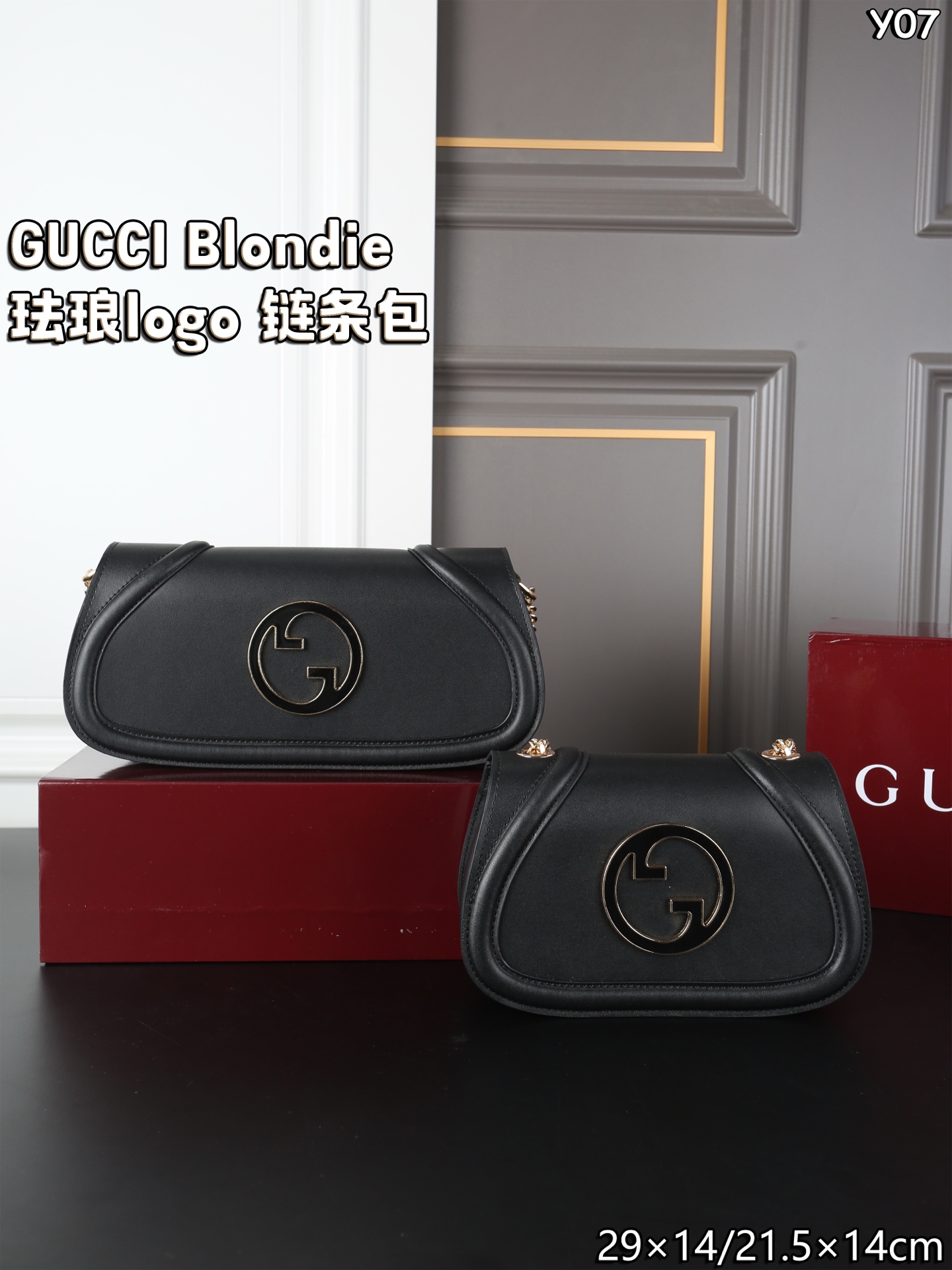 GUCCI ブランド ブラック ブラウン ブラック ショルダーバッグ 😎