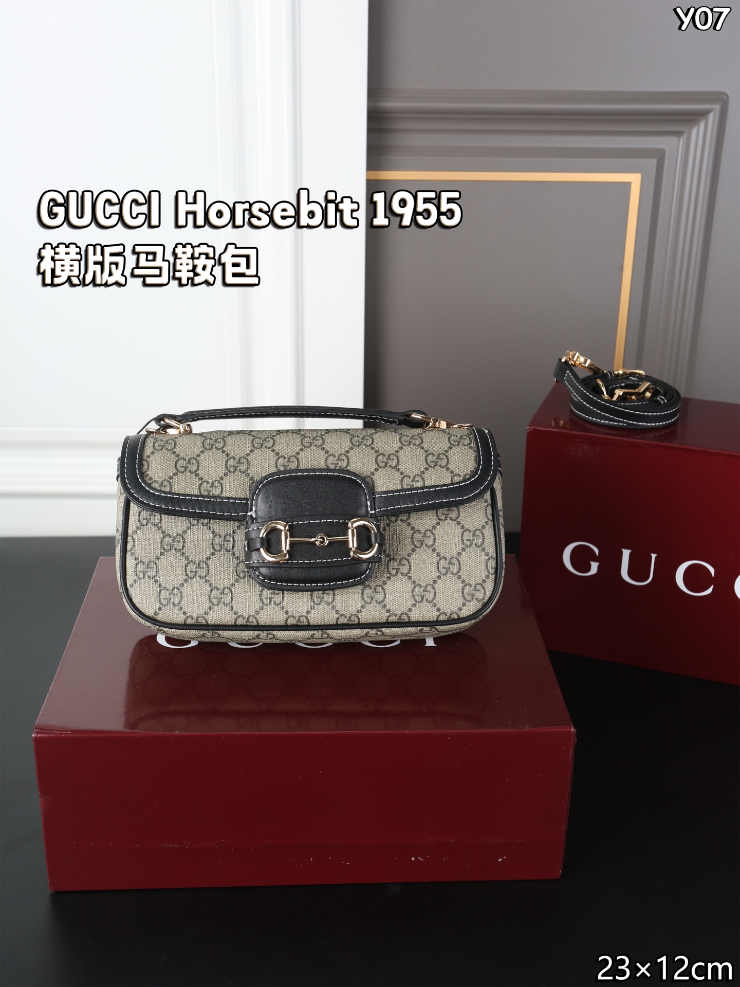 GUCCI Horsebit 1955 横版馬鞍包 2色入 🧳