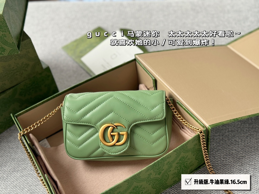 グッチ マイクロ GG マイセン ショルダーバッグ 牛油果緑 16.5cm 🍏