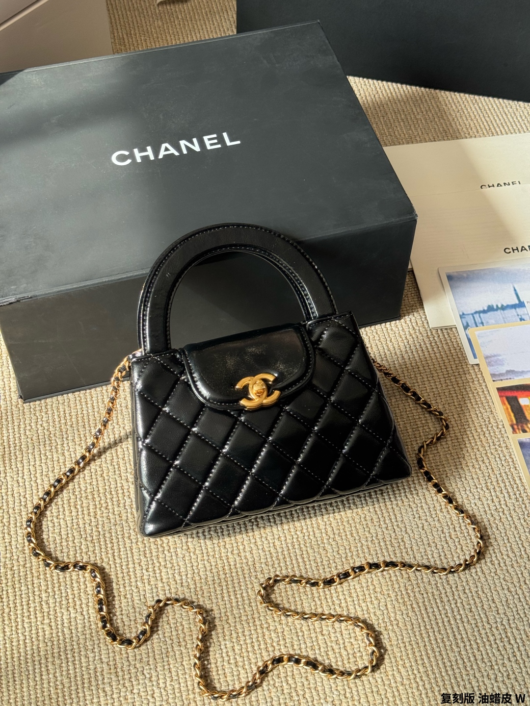 ✨CHANEL ファッションバッグ 黒 1色入 - 画像 3