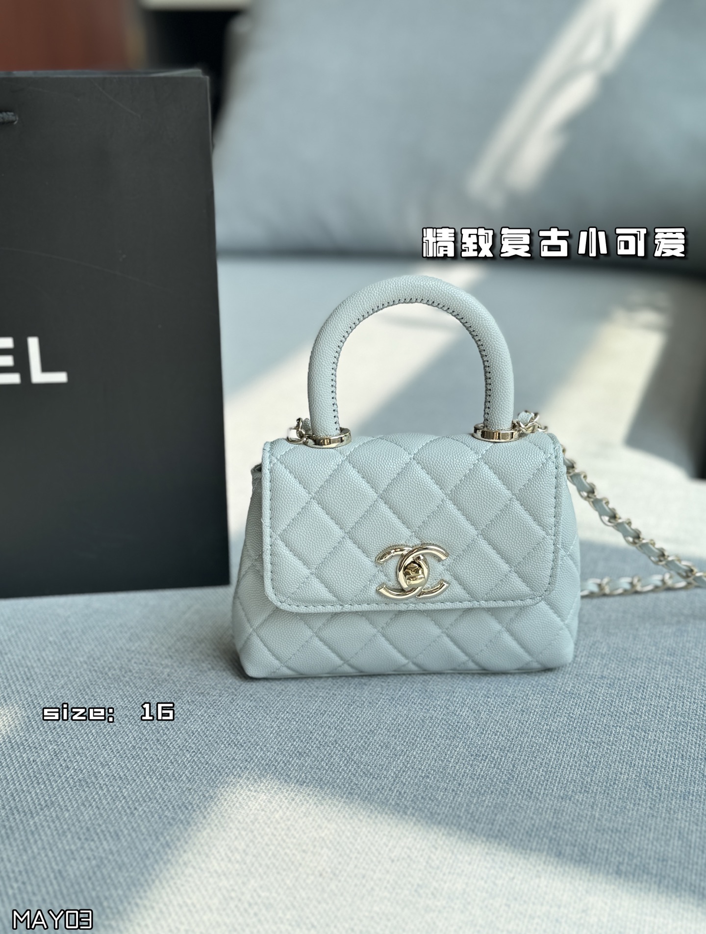 優雅な CHANEL ミニボストン 16 グレー 🎀