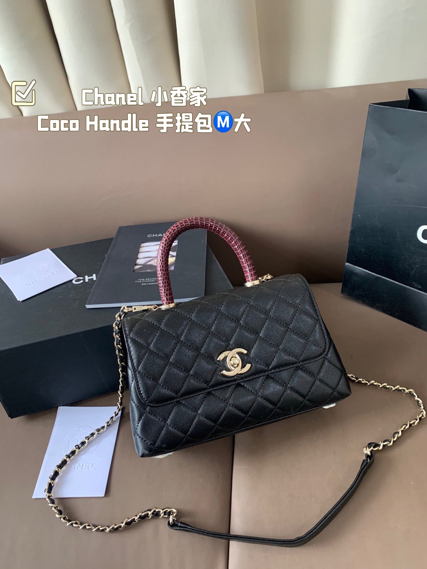 Chanel ココハンドル ミニボストンバッグ 黒 2色入 🖤