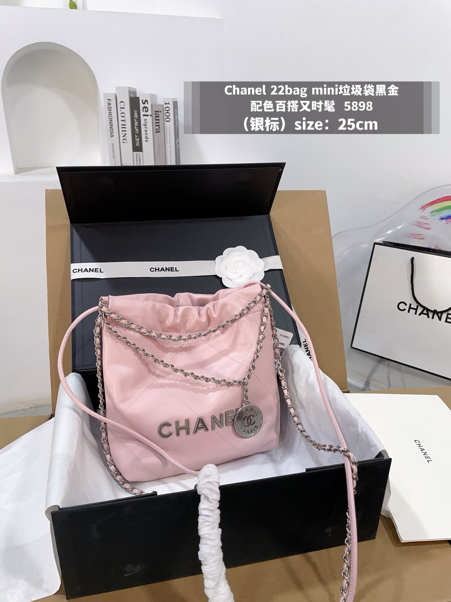 Chanel 22bag ミニ バッグ 4色展開 💎 25cm
