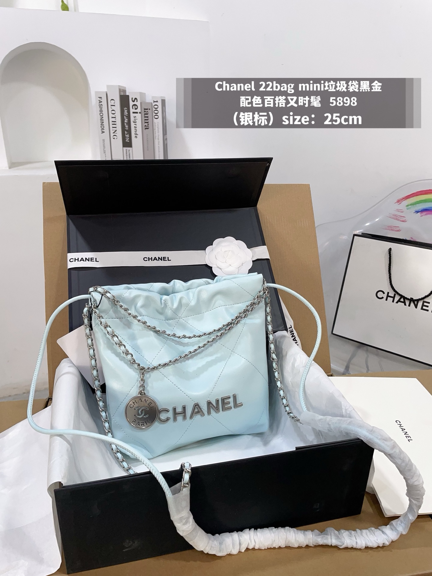 Chanel 22bag ミニ バッグ 4色展開 💎 25cm - 画像 2