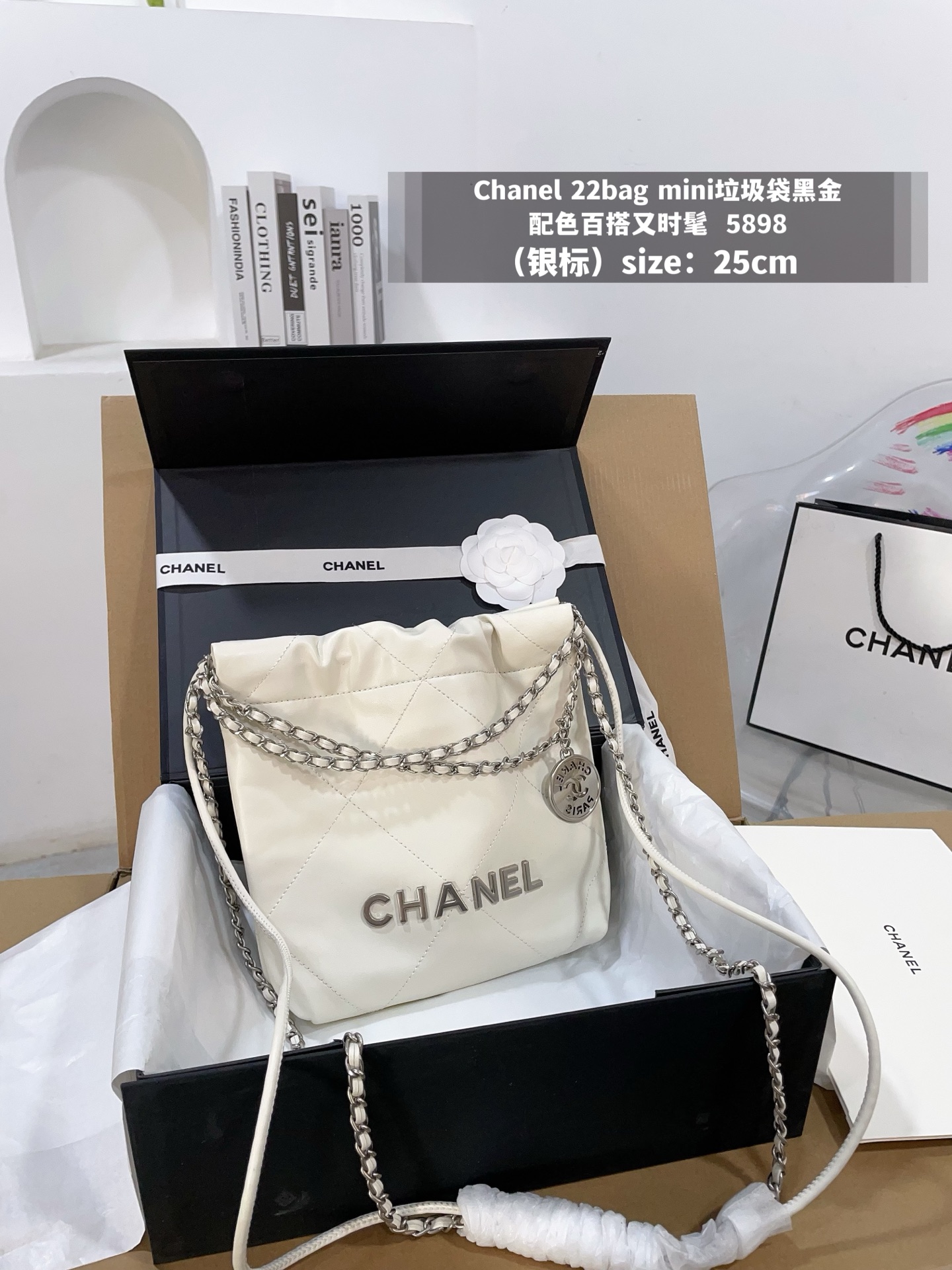 Chanel 22bag ミニ バッグ 4色展開 💎 25cm - 画像 3