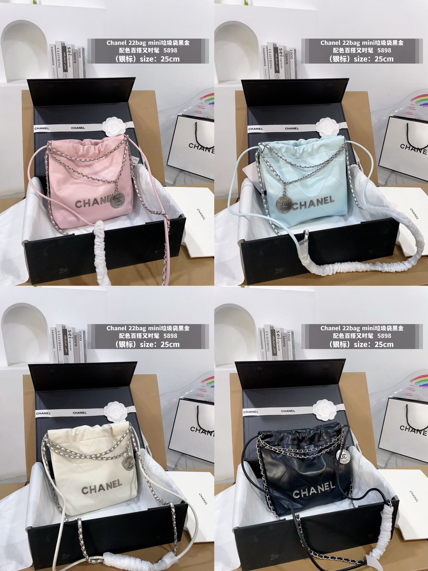 Chanel 22bag ミニ バッグ 4色展開 💎 25cm - 画像 5