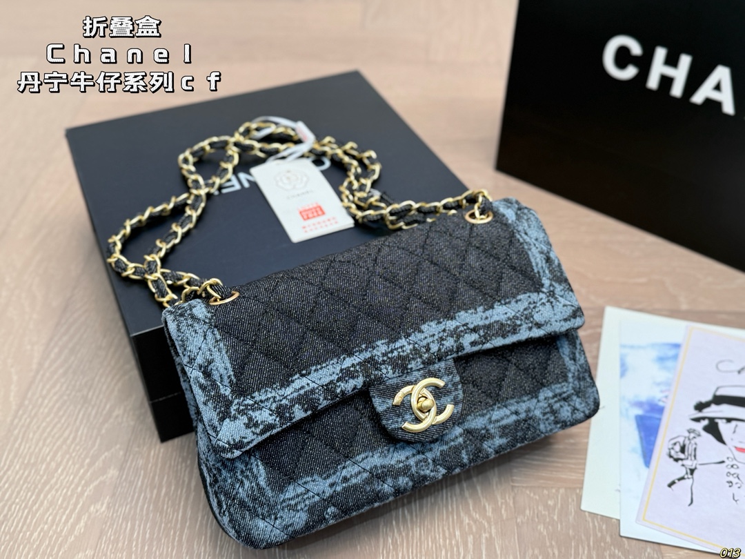 Chanel ミニ2.55 デニム ブルー 2色入 🎁 - 画像 3