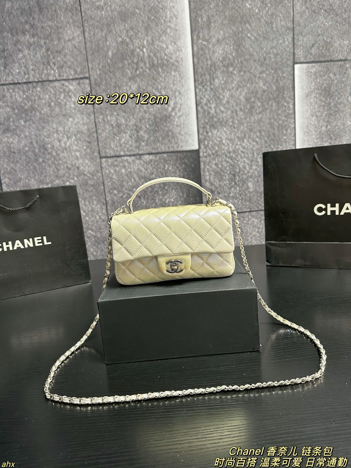 Chanel チェーンバッグ 5色入 20×12cm 🖤✨