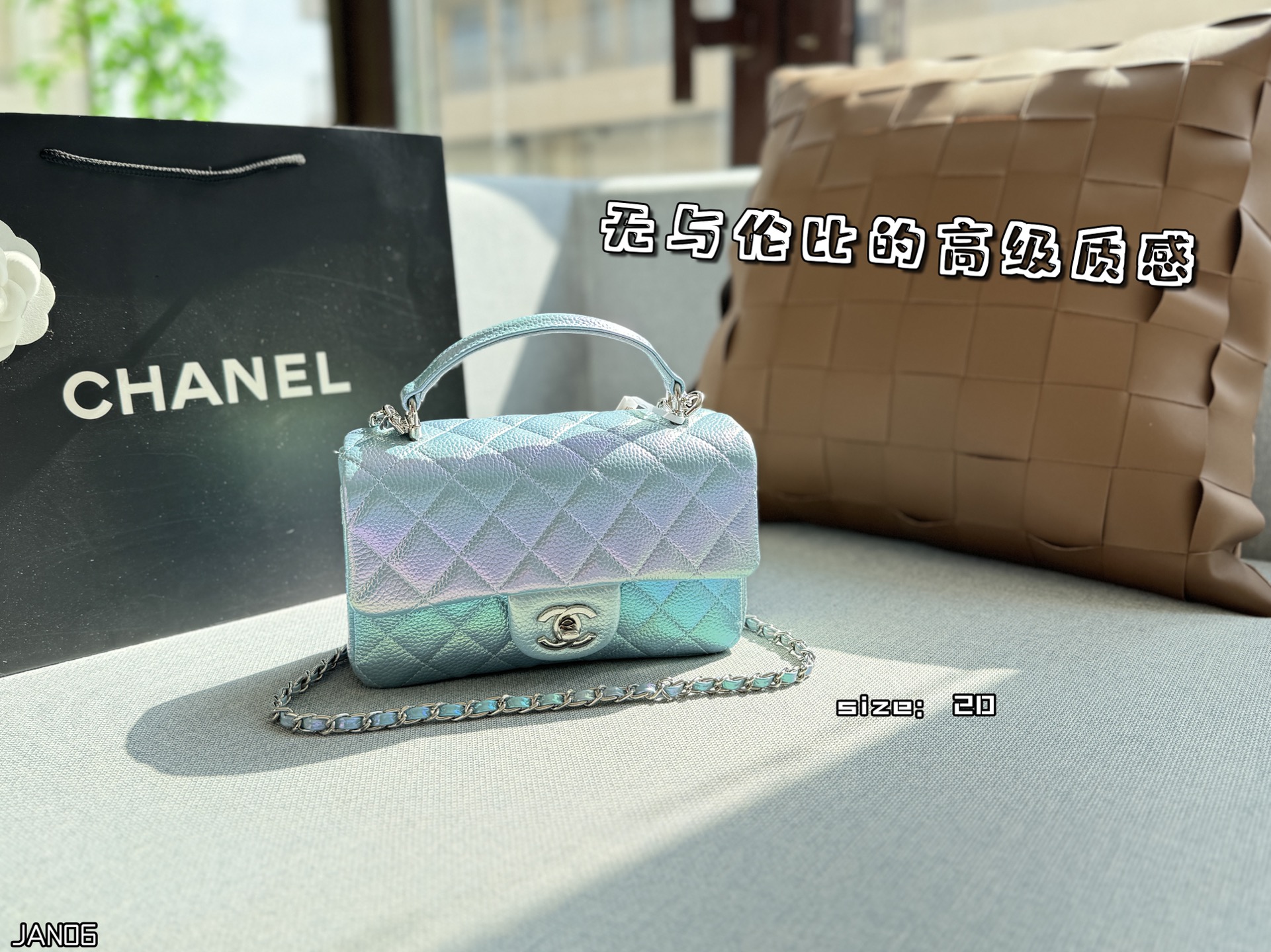 Chanel ミニキャビア ミニバッグ 20cm ミラーレザー 2色入 💎