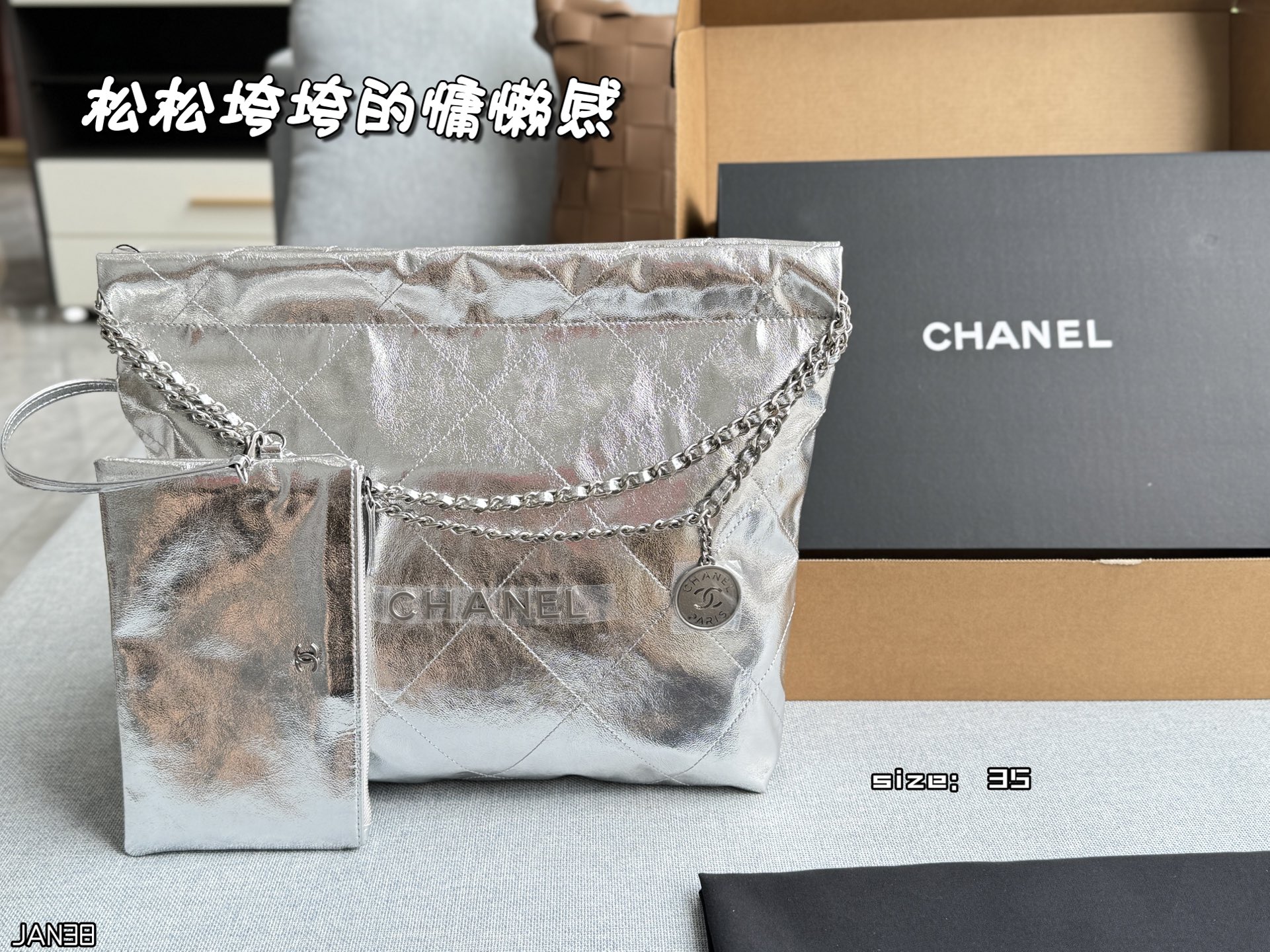 シャネル シルバー ショルダーバッグ 2色入 🌟
