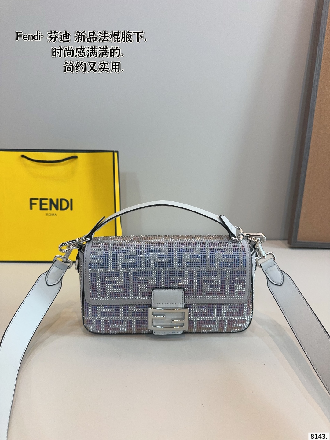 華やかなFENDI ミニボストンバッグ ラメカモフラージュ 2色入✨