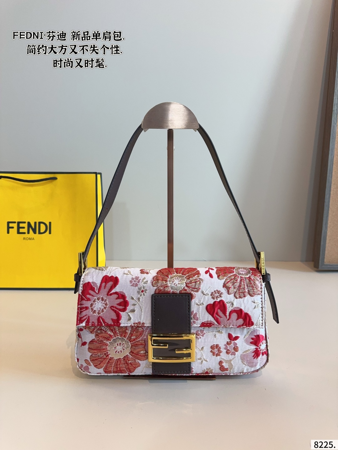 FENDI フェンディ 花柄 ミニ ショルダーバッグ 2色入 🌸