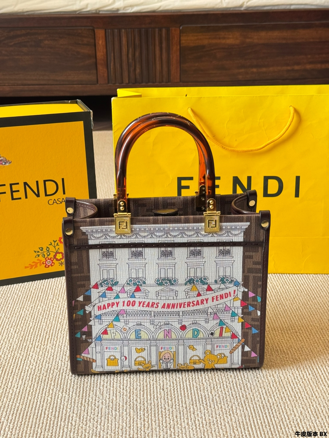 FENDI 100周年纪念手提包 1色入 🎉