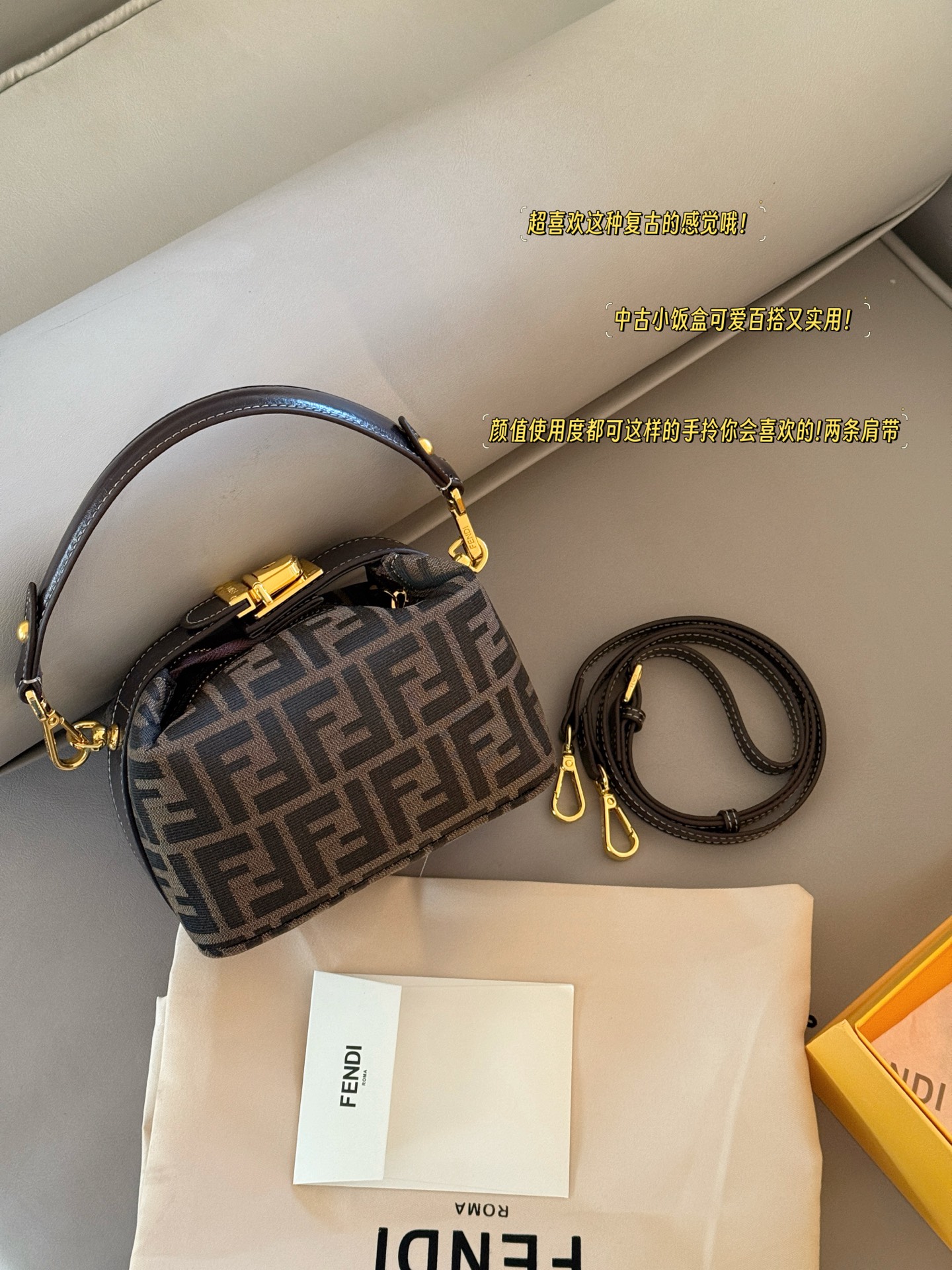 FENDI バッグ カメリア レディース ブラウン 🎂