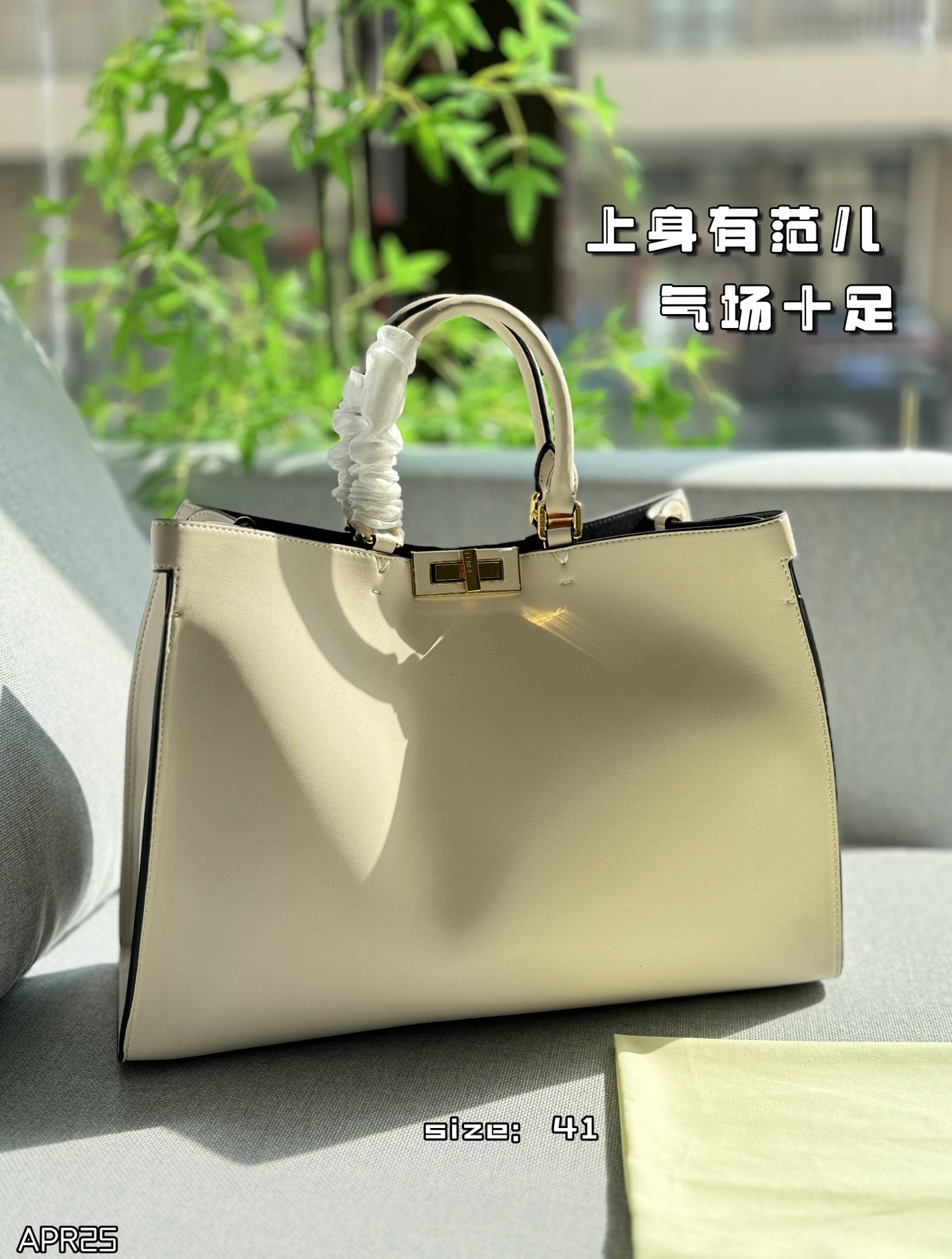 FENDI バッグ 41 ホワイト レディース デイパック 🌸