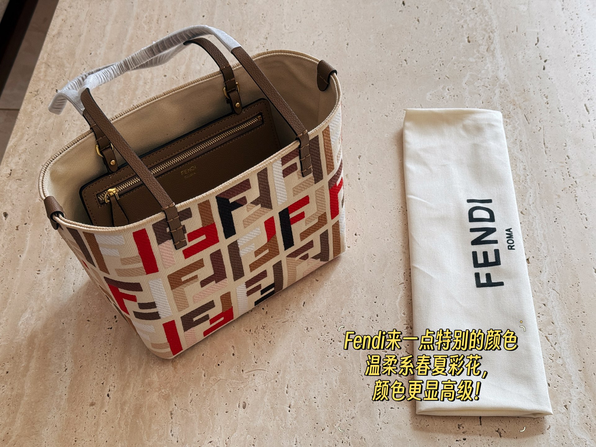 FENDI バッグ トート ミニ 4色入 🎩