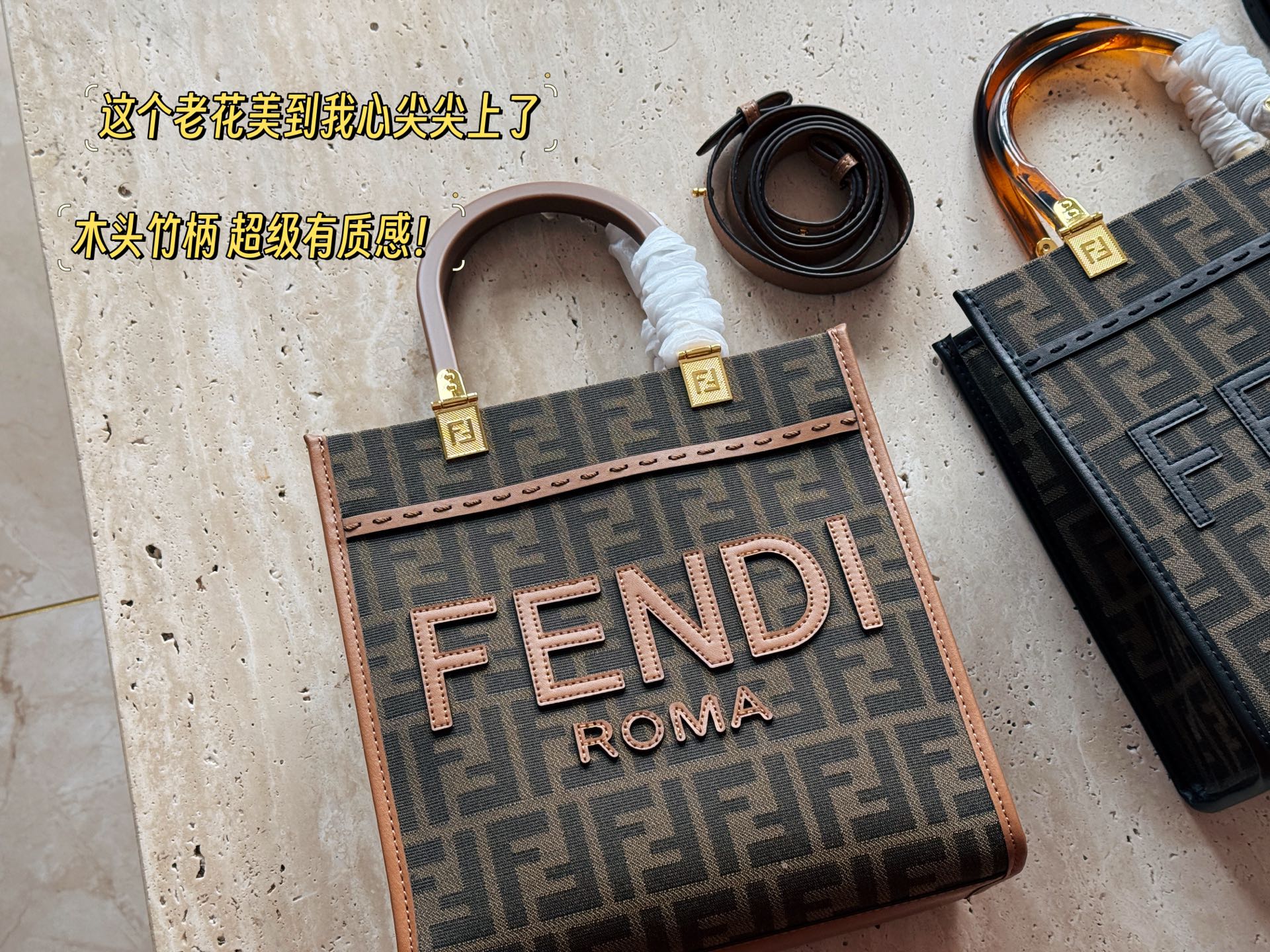FENDI ロマ キャップトート 2色入 🖤✨
