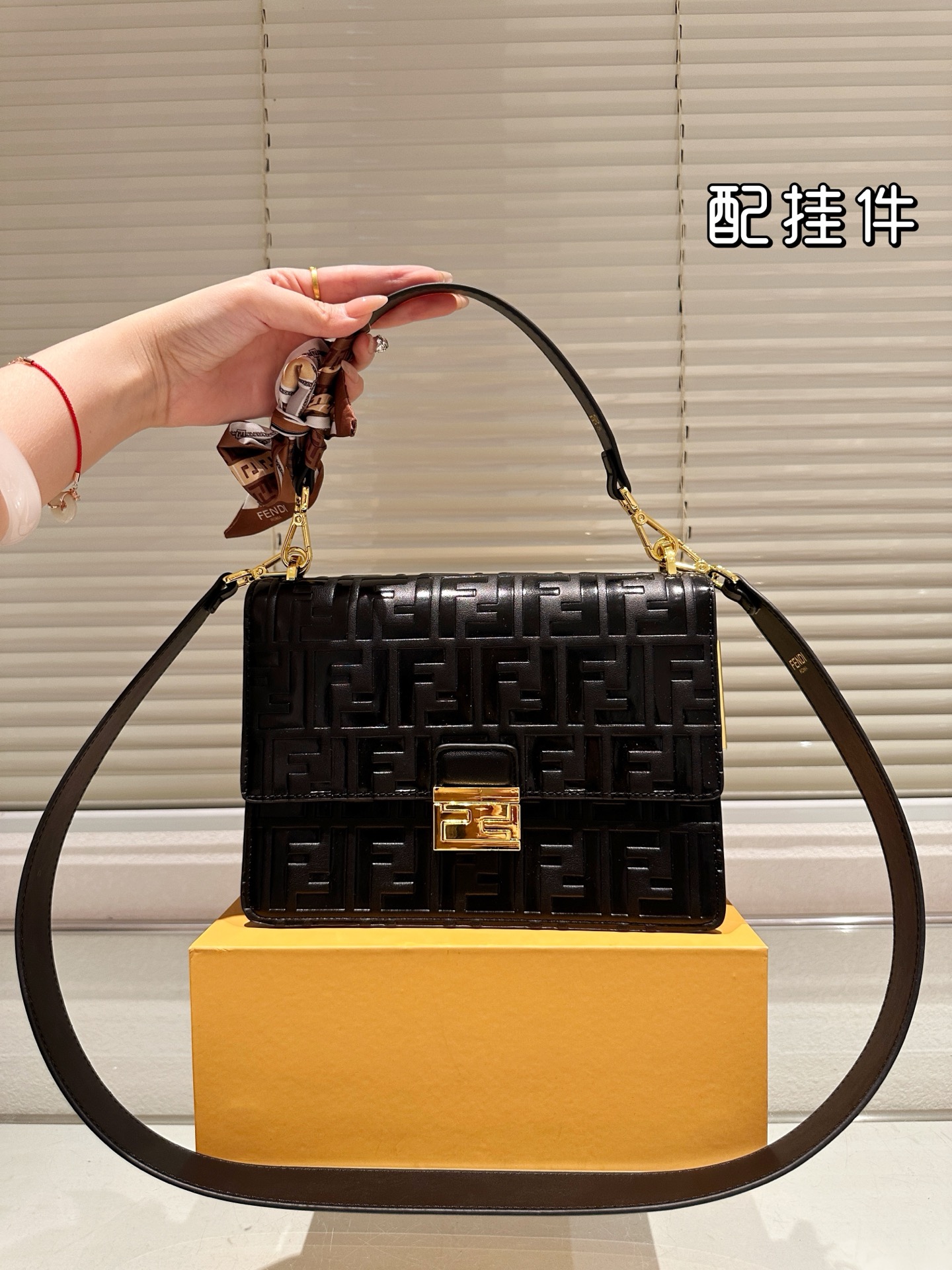 エレガントなFENDI バッグ ブラック 1色入 🖤