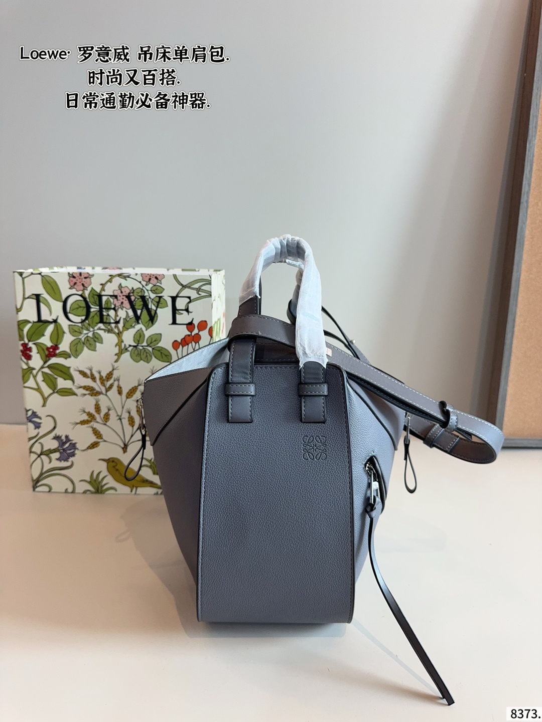 ロエベ ロエベ ポーチ ブラック グレー ベージュ ホワイト 4色入 🎁