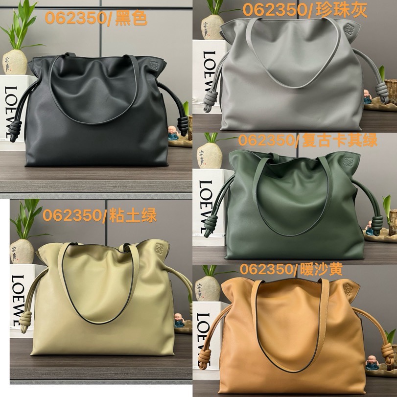 LOEWE ロエベ レディース バッグ 5色入 🌸