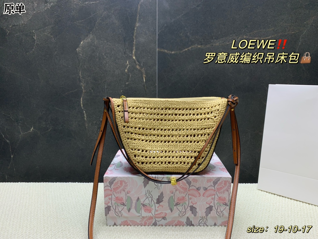 LOEWE ロイウェ編み込みショルダー バッグ 💼 1色入