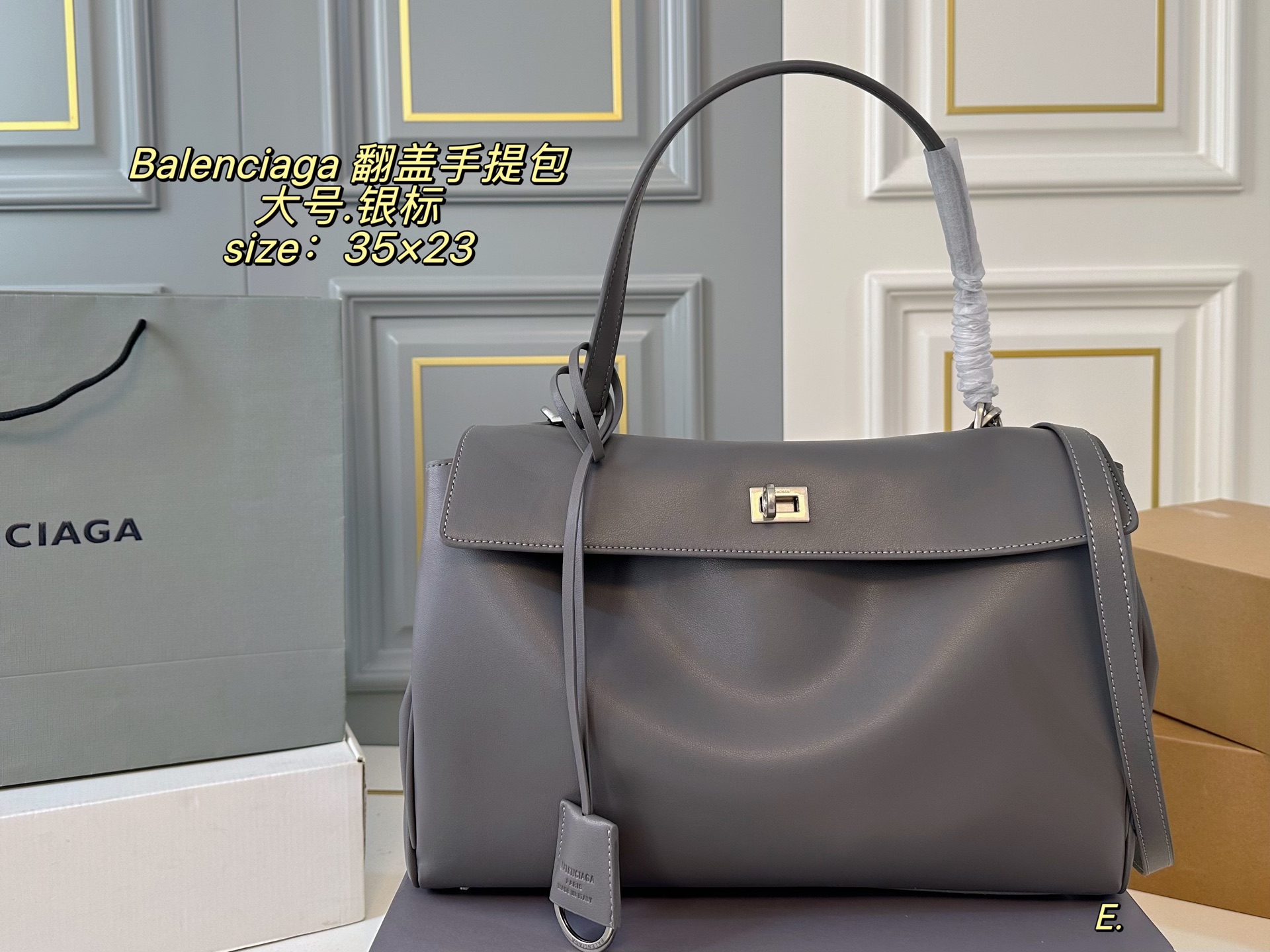 Balenciaga フlipトップハンドバッグ 35×23 グレー 🖤