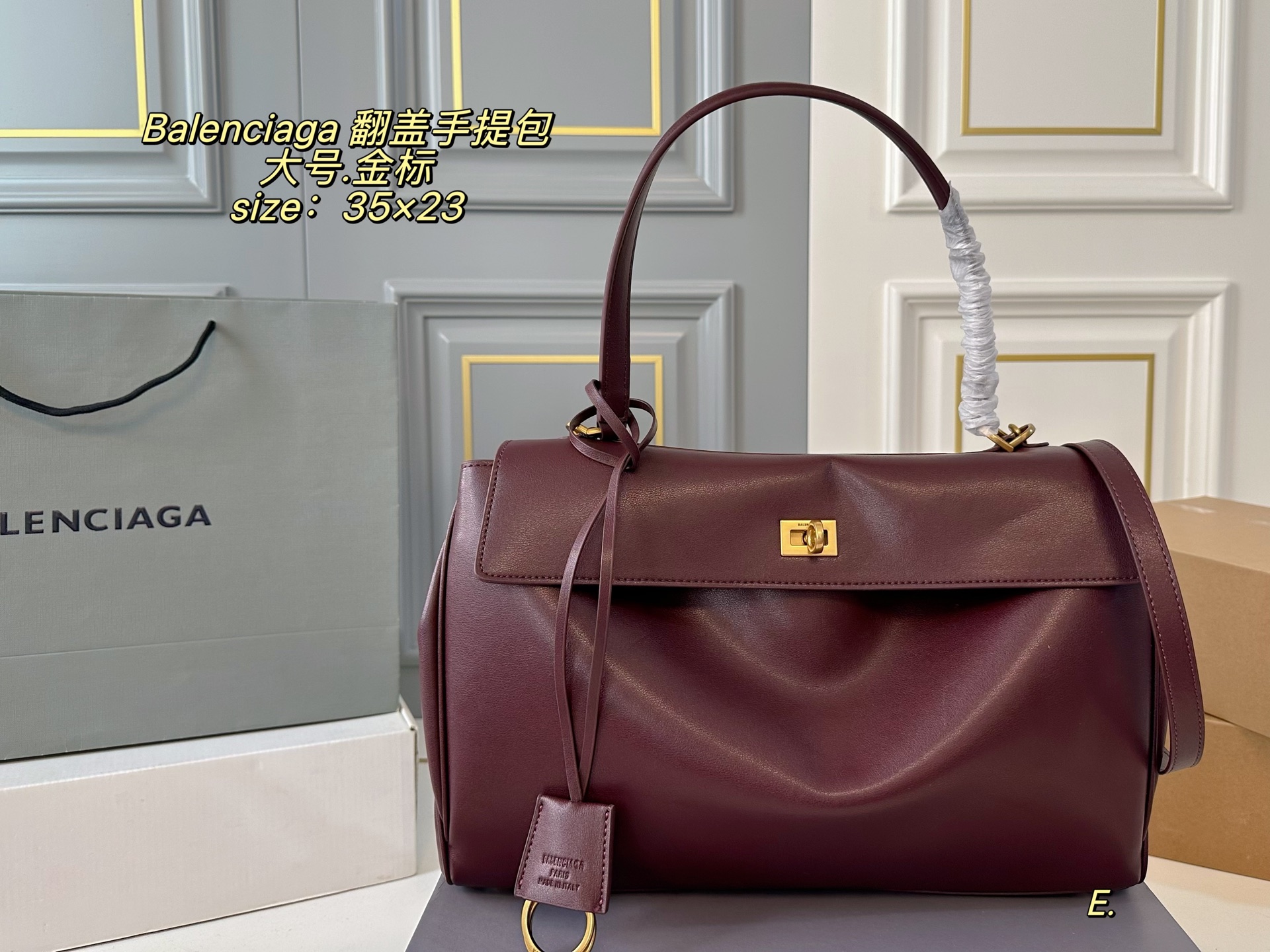 Balenciaga バッグ 35x23cm 4色入 🖤👜