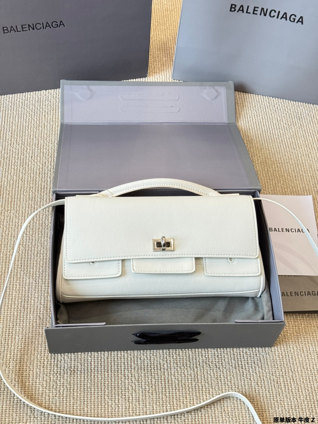 バレンシアガ レディース ポーチ 3色入 💼