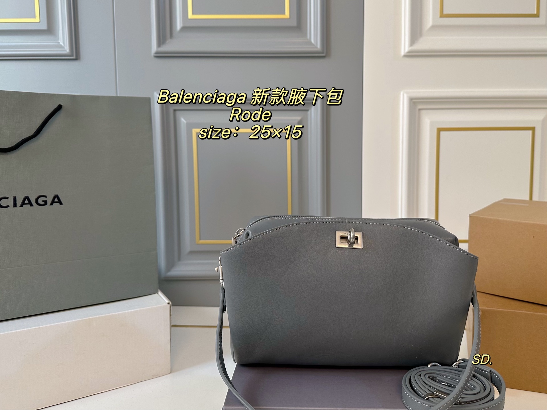Balenciaga Rode 肩背包 25×15 グレー 🖤