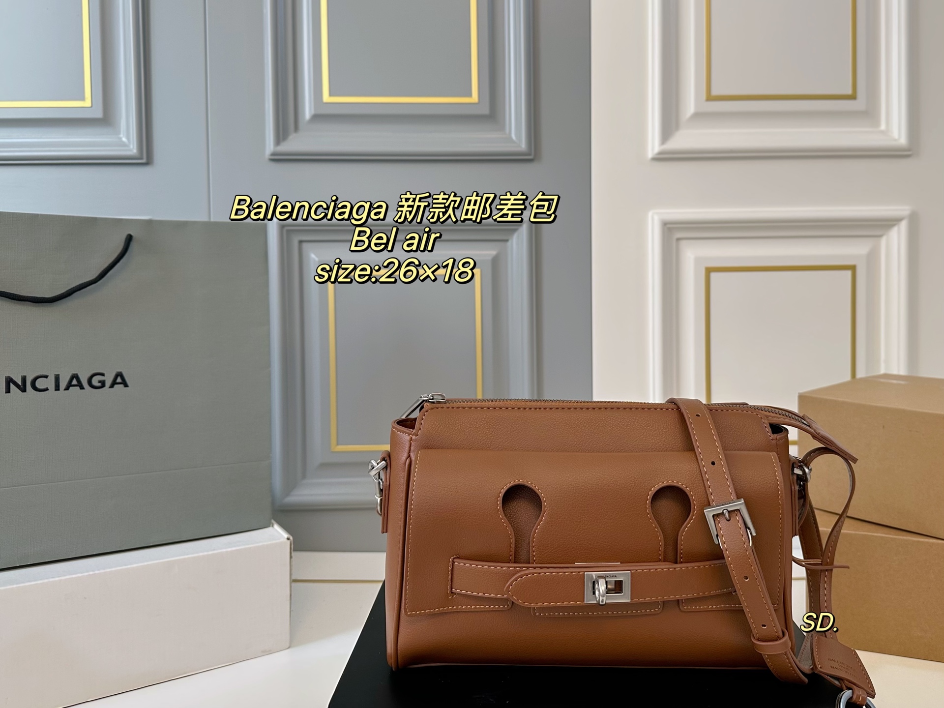 Balenciaga ベルエア バッグ ブラウン色 26×18cm 🧺