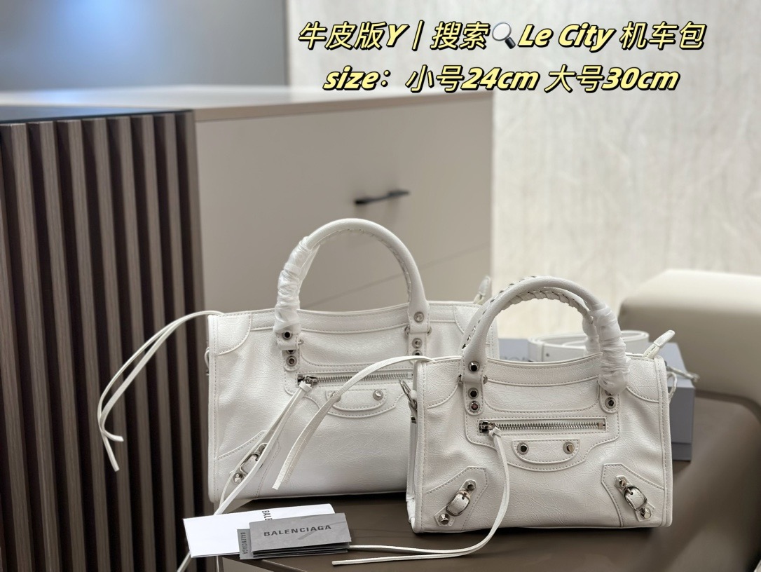 バレンシアガ レディース バッグ 2色 24cm 30cm 白 レザー 🛍️