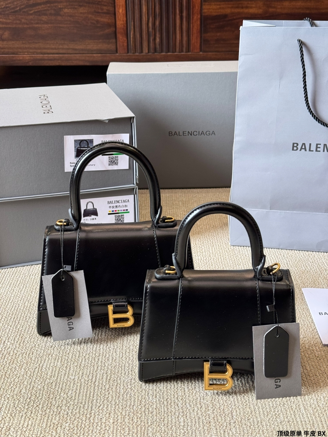 BALenciaga バッグ ブラック 1色入 💼✨