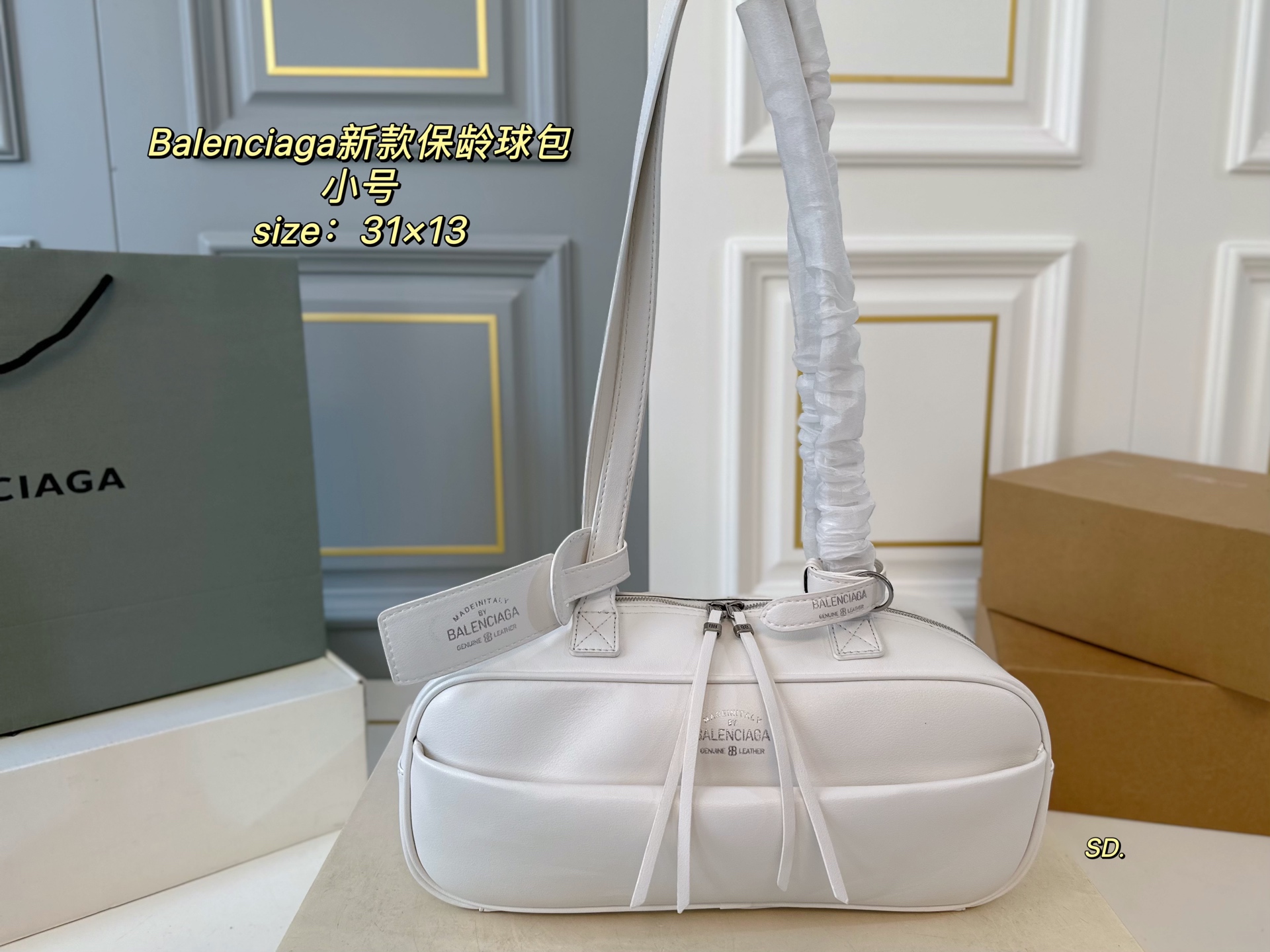 バレンシアガ 新作 保冷バッグ ホワイト 31×13cm 🎒
