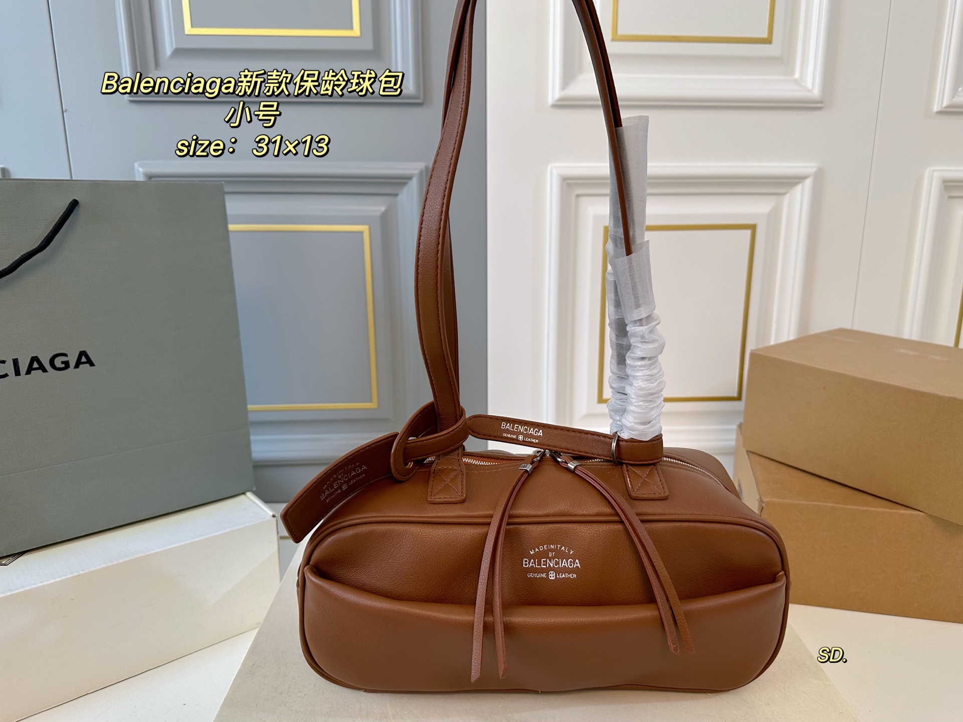 Balenciaga 新型保龄球包 小号 31x13 2色入 💼