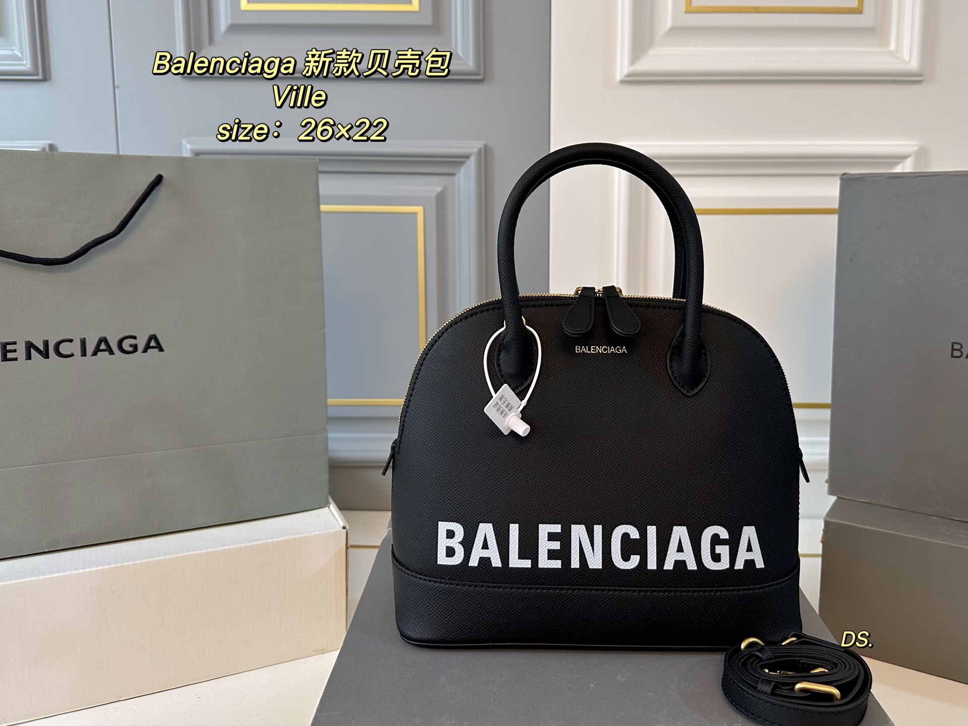 Balenciaga ベルト付き ボストンバッグ ブラック 26×22 🖤