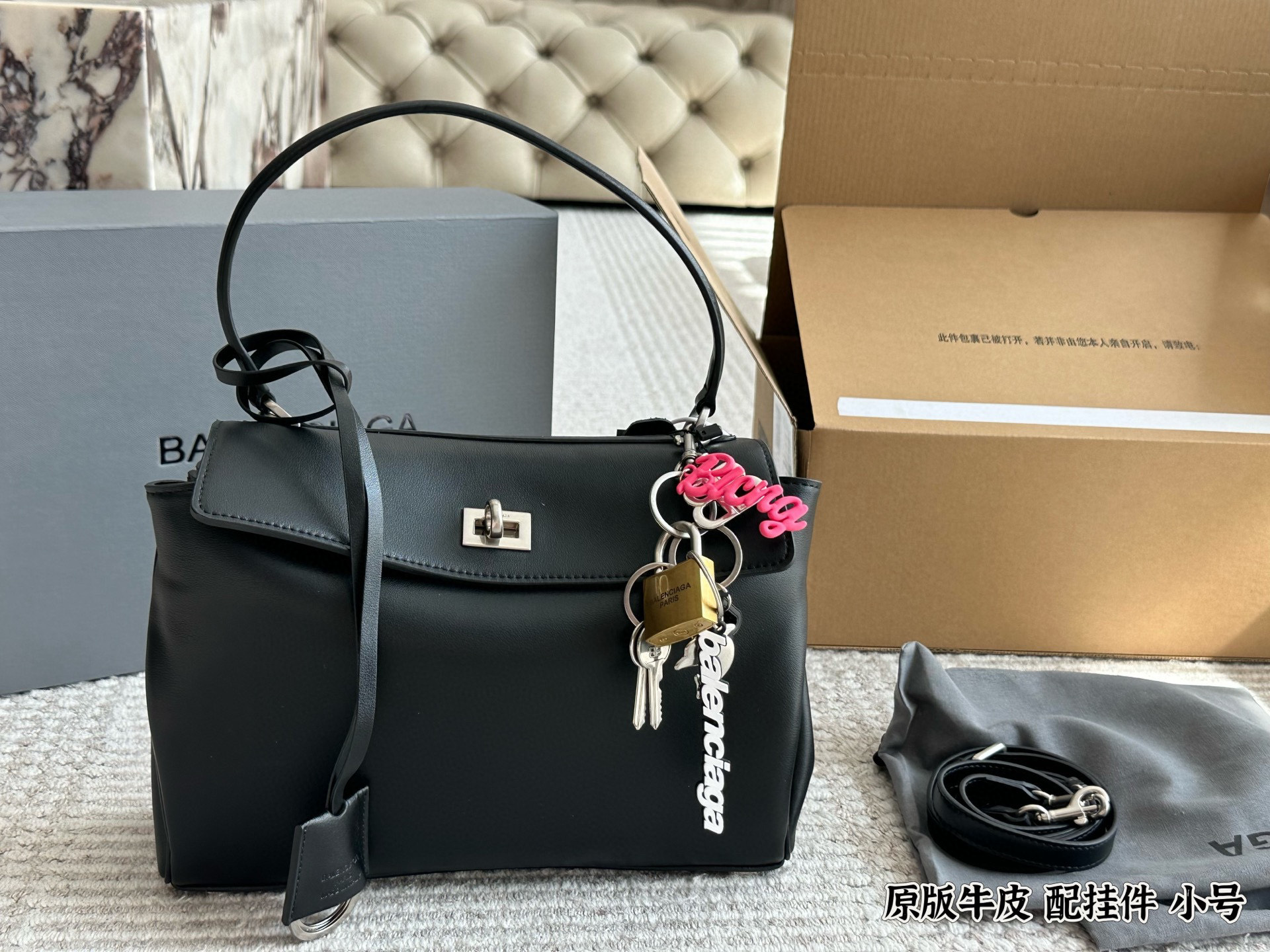 BALenciaga バッグ 黒 4色入 💼