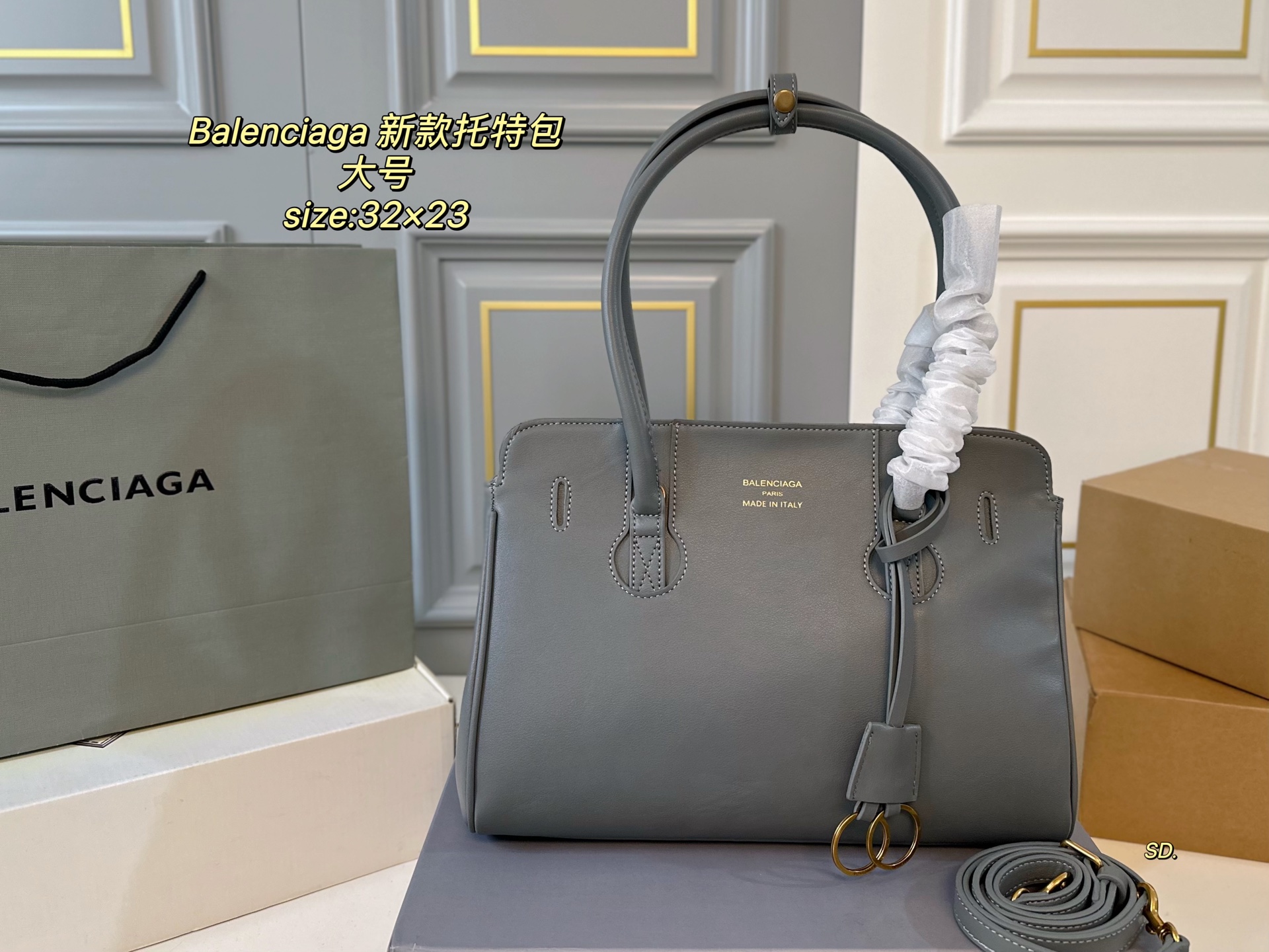 Balenciaga バッグ 32×23 グレー 1色入 🖤