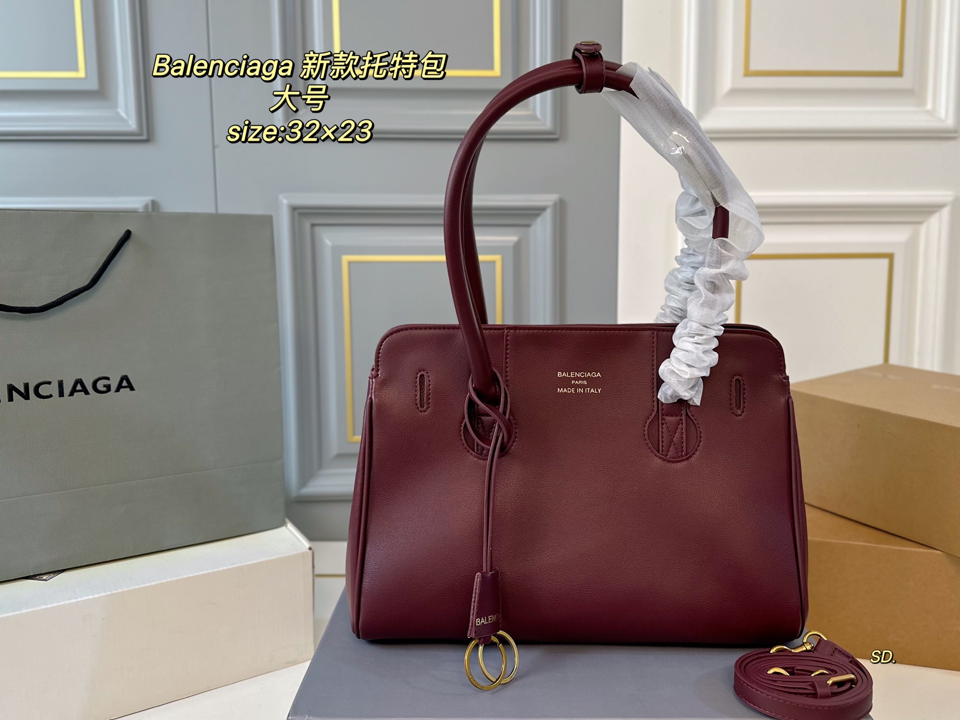 Balenciaga 新款トートバッグ 3色入 🎁