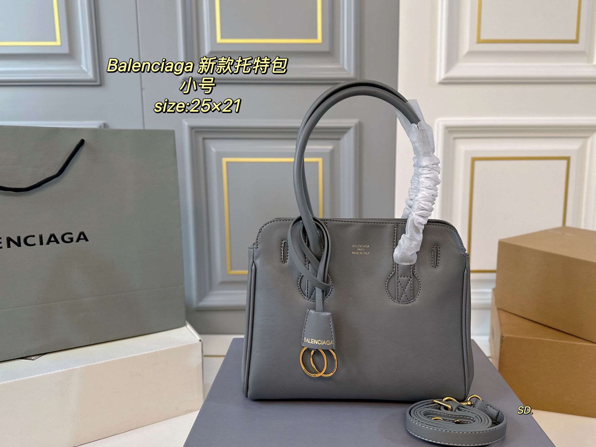 Balenciaga 新款トートバッグ 3色入 🎁