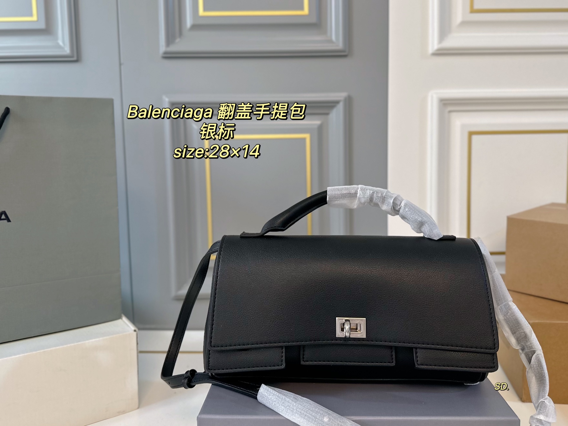 Balenciaga 翻蓋手提包 4色入 🖤 シャンパン グレー ブラック レッド 28×14cm