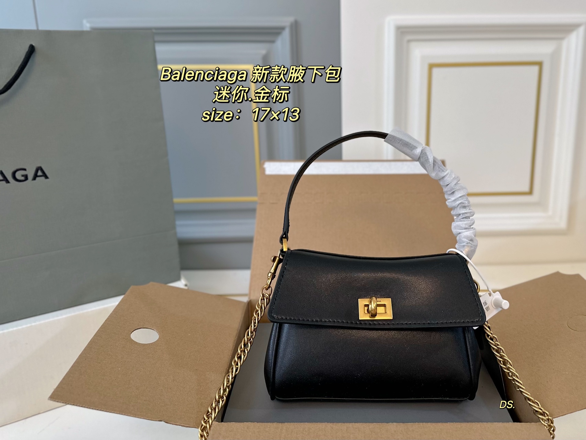 Balenciaga ミニ ミニ ブラック 17x13 ショルダーバッグ 🖤