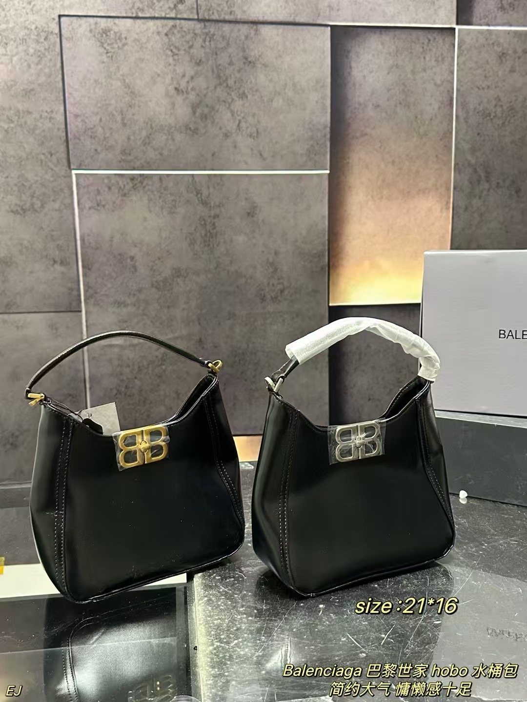 Balenciaga バレンシアガ hobo バッグ 黒 21*16 1色入 🖤