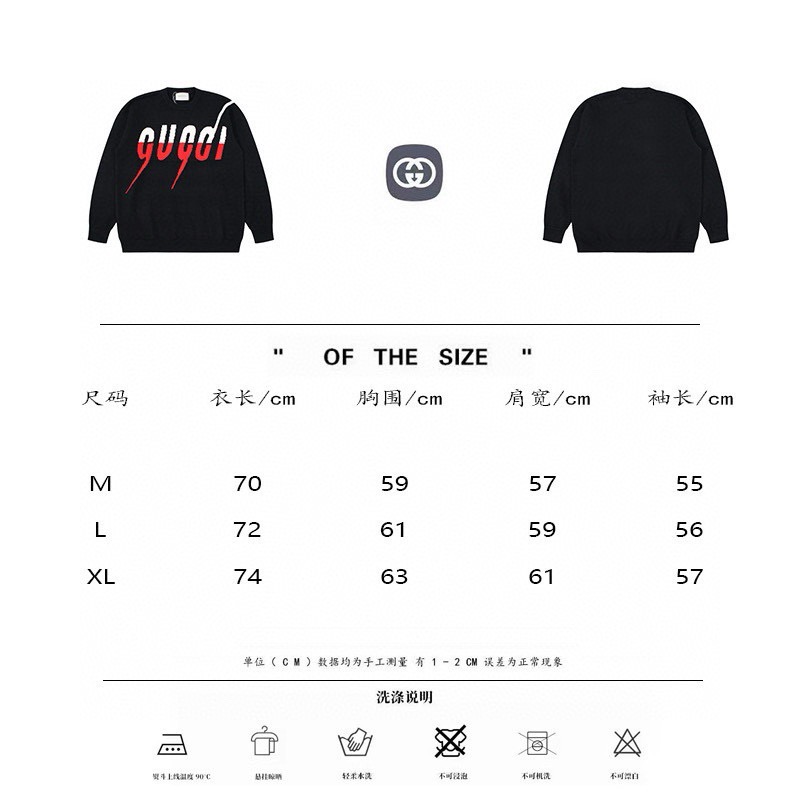 GucciGUCCI ニットセーター ブラック ロゴデザイン 1色 - 画像 9