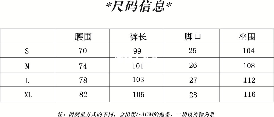 GUCCI メンズ スウェットパンツ 4色入 - 画像 9